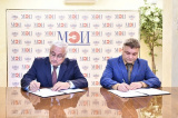 Соглашение о сотрудничество подписали НИУ «МЭИ» и ИИЕТ РАН