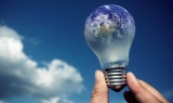 Утвержден ГОСТ «Расчет энергетической эффективности и экономии энергии для стран, регионов и городов» 