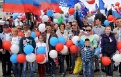 АО "ЮРЭСК" отметил День независимости России!