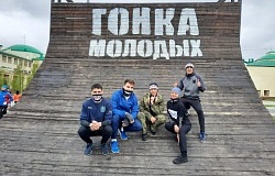 Гонка Молодых / Khanty-Mansiysk